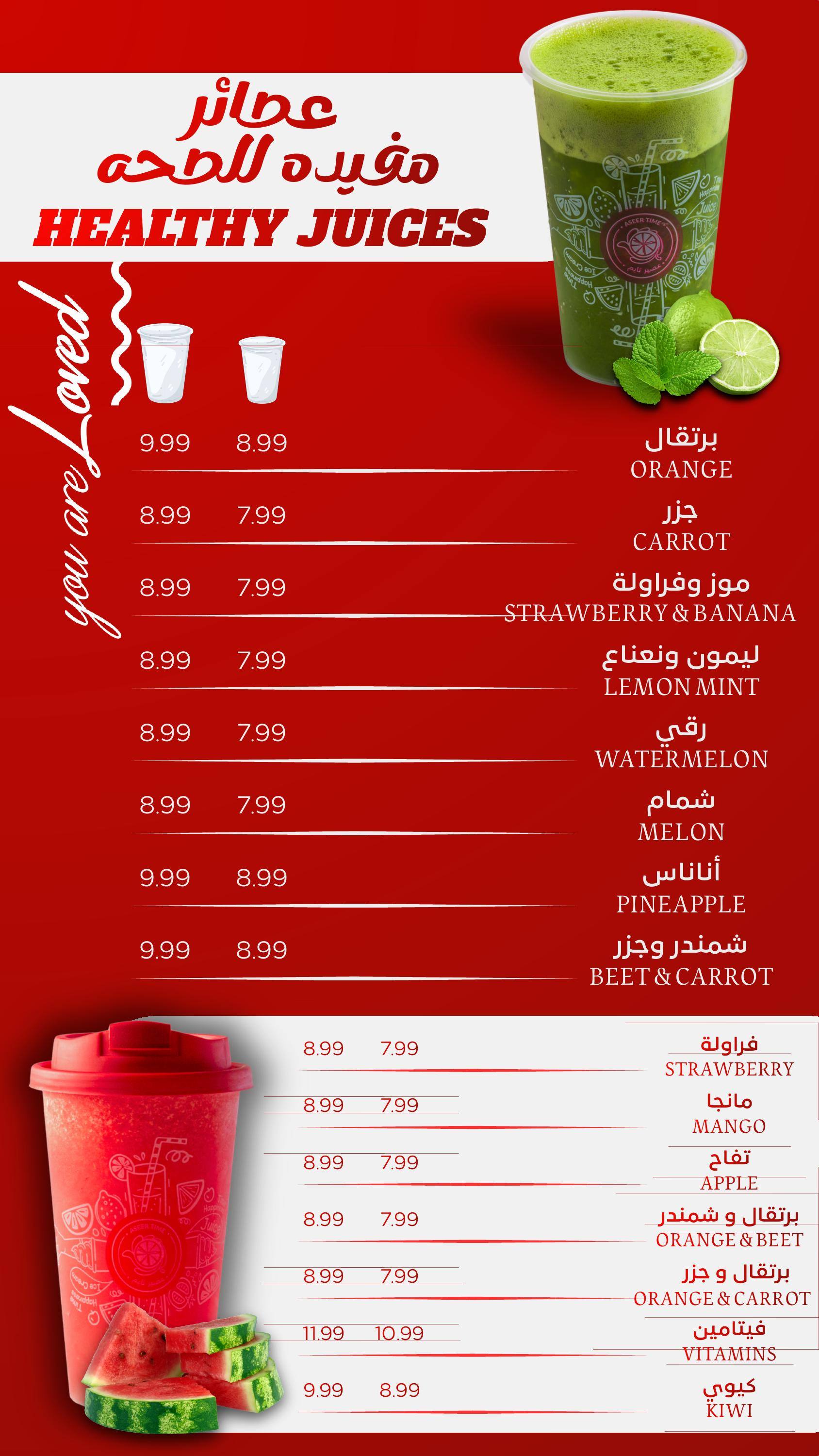 Healthy Juices