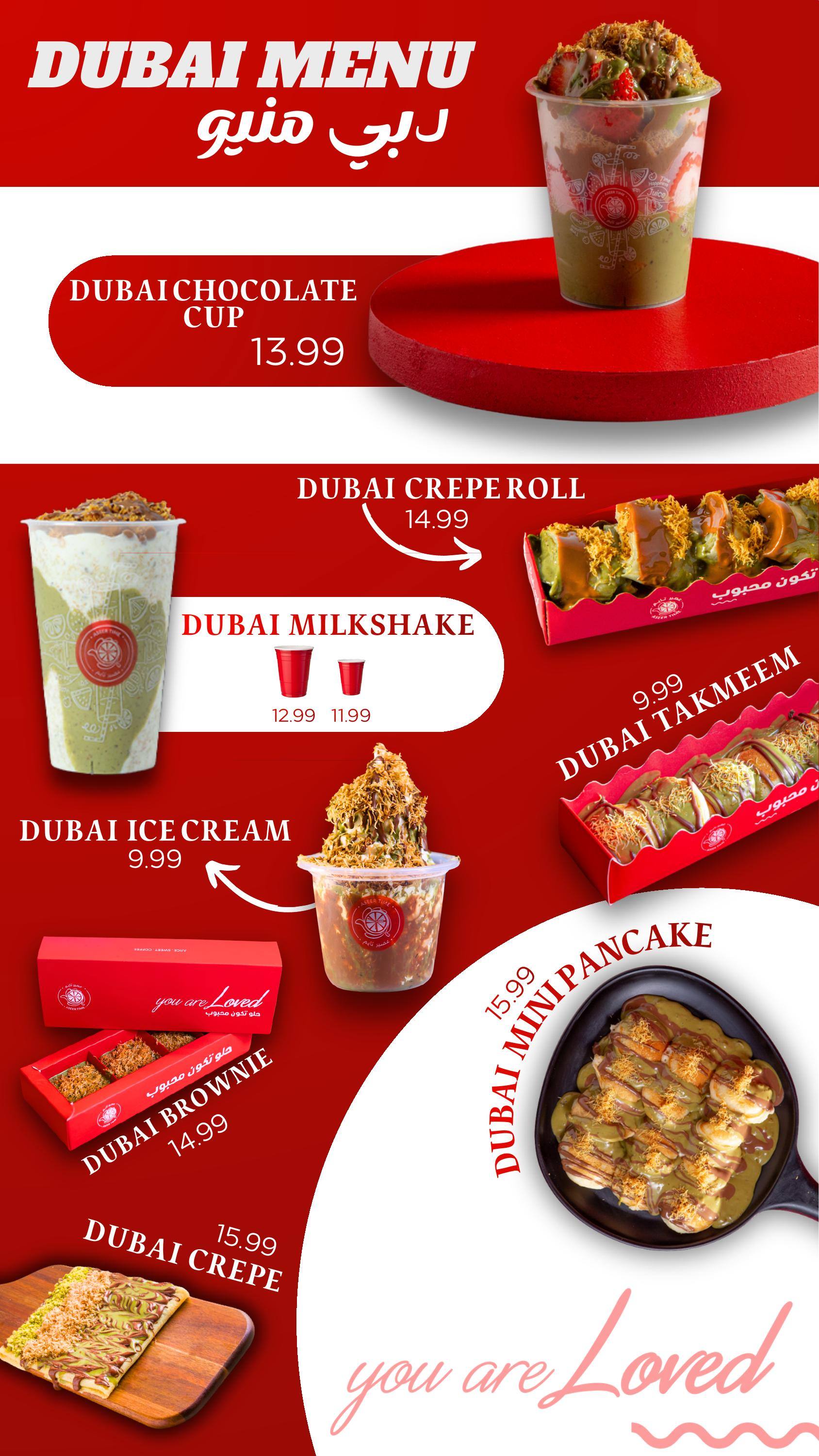 Dubai Menu